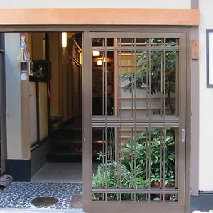旅館 藤家旅館
