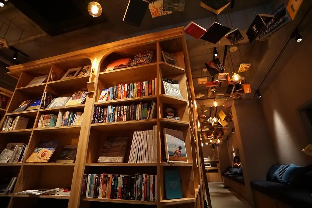 Book And Bed Tokyo 京都店 0*, 京都市