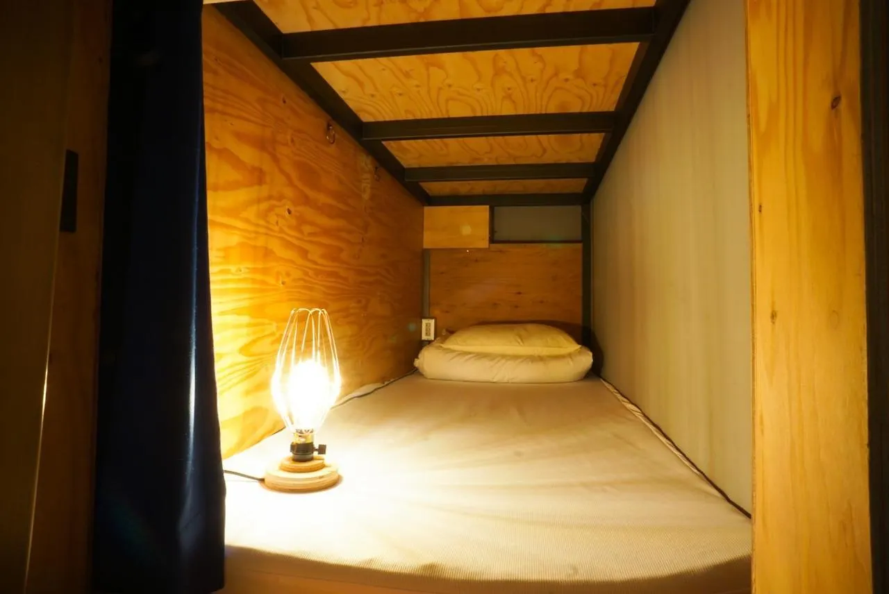 Book And Bed Tokyo-Kyoto Vandrarhem