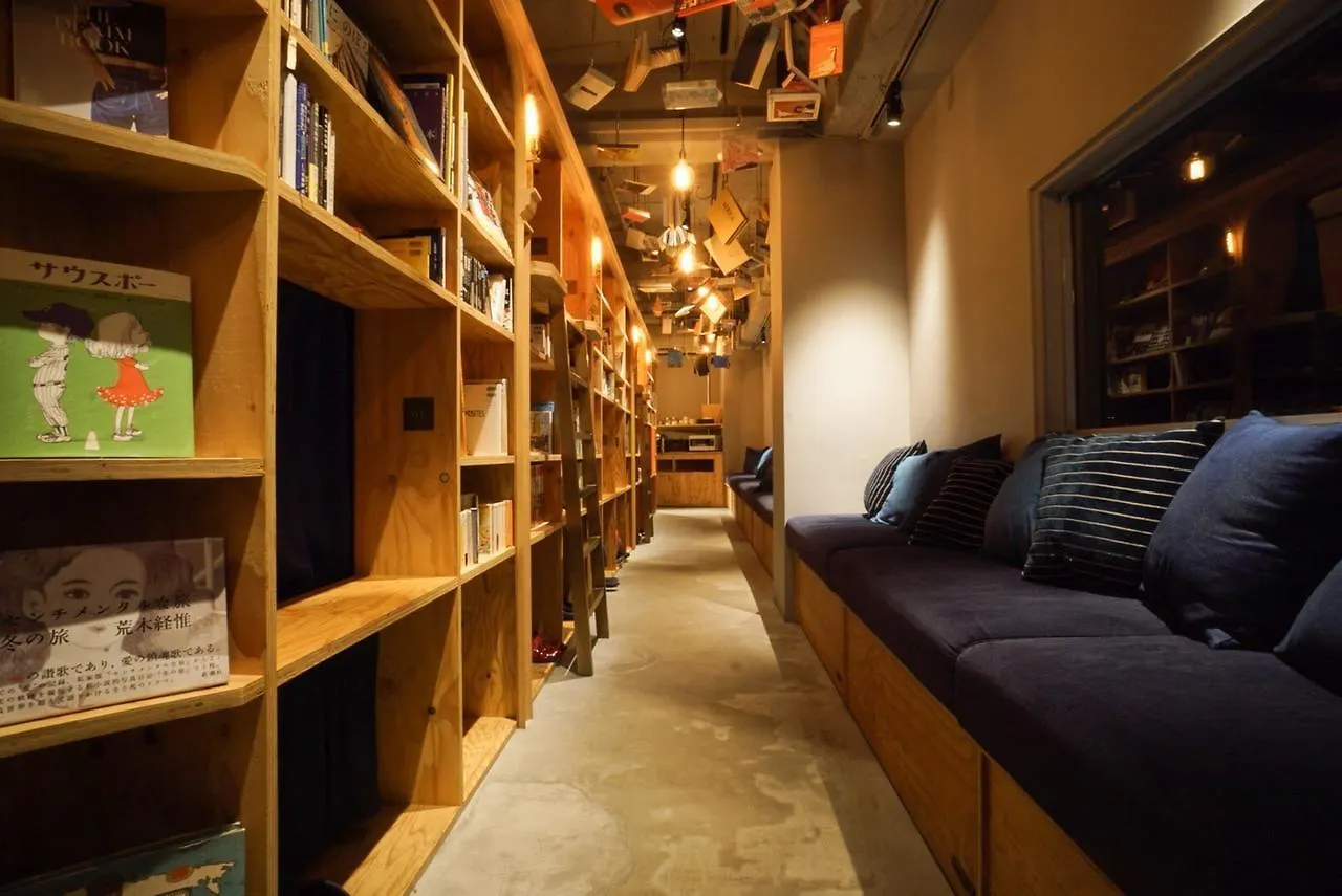Book And Bed Tokyo-Kyoto Vandrarhem Kyoto