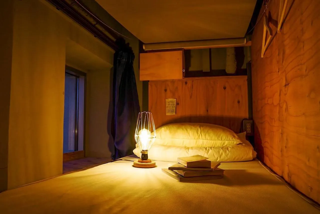 Book And Bed Tokyo-Kyoto Vandrarhem