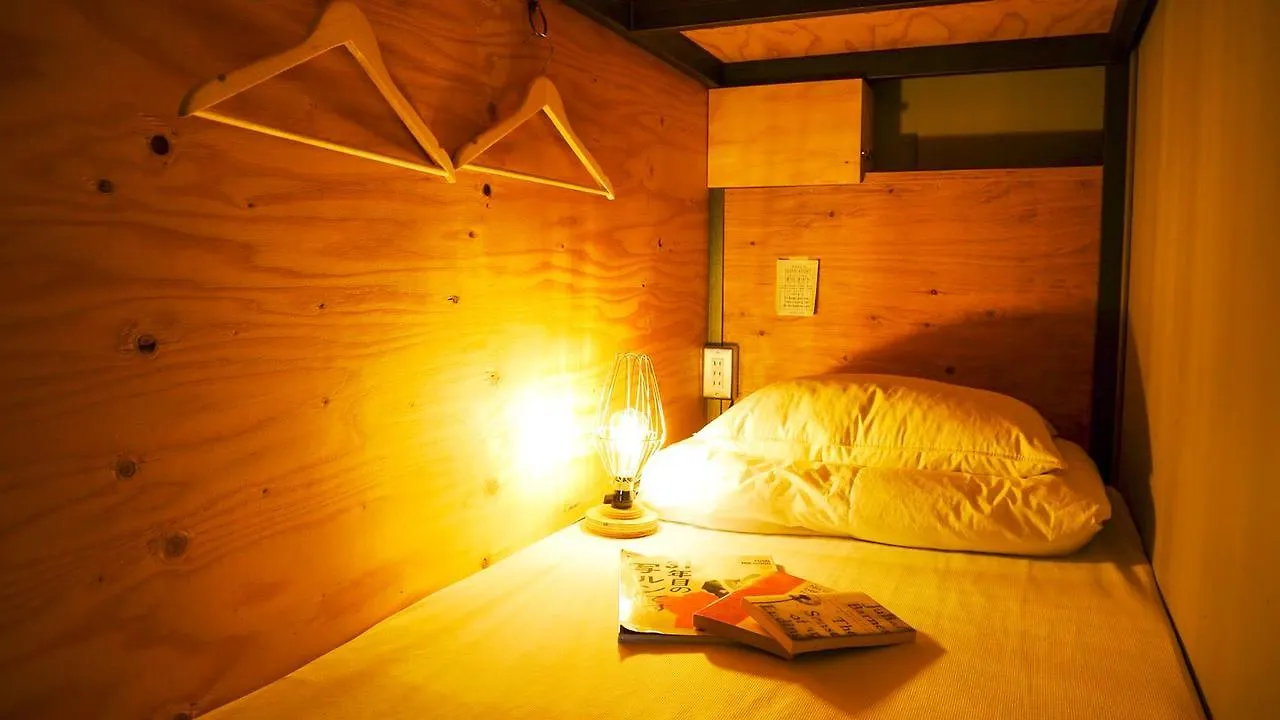 Book And Bed Tokyo-Kyoto Vandrarhem