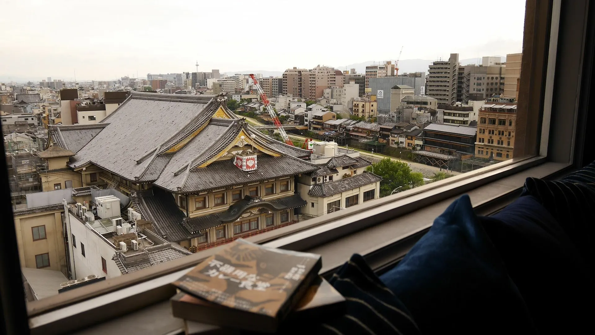 Book And Bed Tokyo-Kyoto Vandrarhem