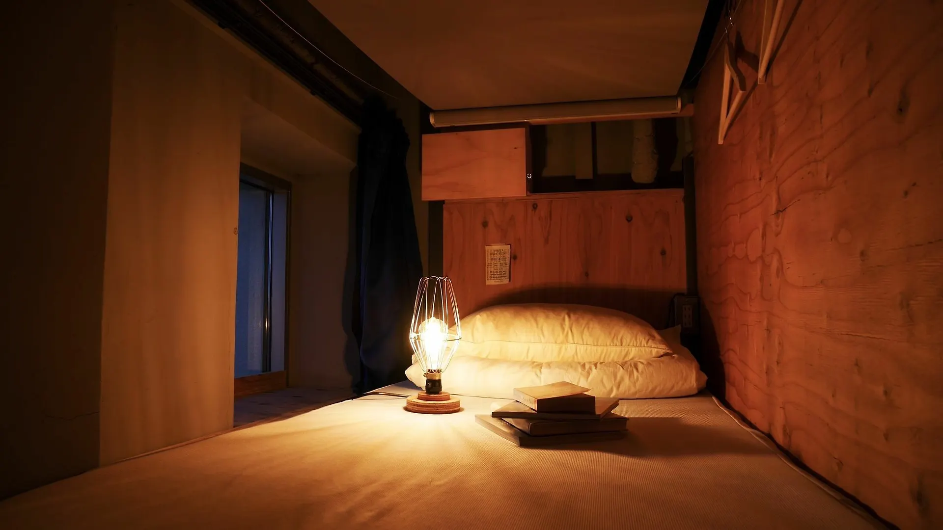 Book And Bed Tokyo-Kyoto Vandrarhem Japan